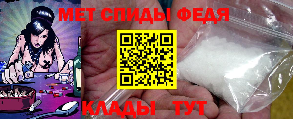 Карпинск  АМФ  Вход с VPN  АМФЕТАМИН Premium  АМФ 