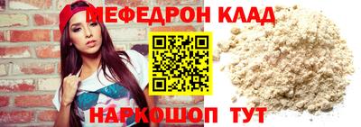трава Берёзовский
