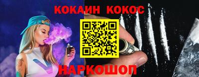 трава Берёзовский