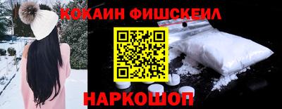 скорость mdpv Беслан