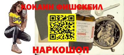 трава Берёзовский