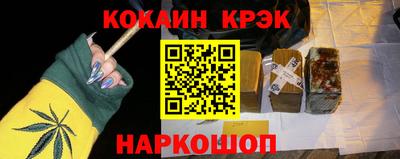 трава Берёзовский