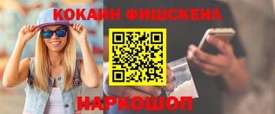 трава Берёзовский