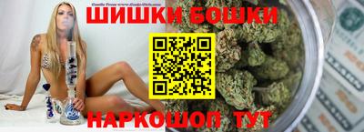 скорость mdpv Беслан