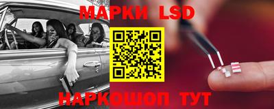 трава Берёзовский