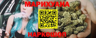 трава Берёзовский