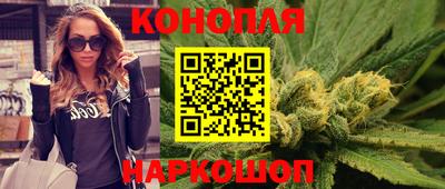трава Берёзовский