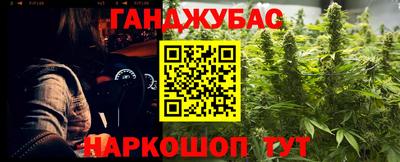 скорость mdpv Беслан