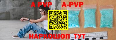 трава Берёзовский