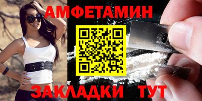 скорость mdpv Беслан
