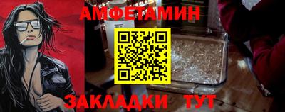 скорость mdpv Беслан