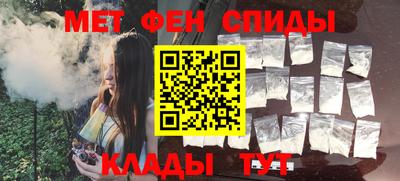 трава Берёзовский