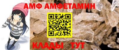 скорость mdpv Беслан