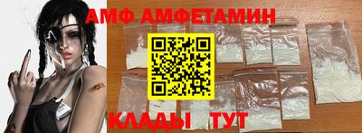 скорость mdpv Беслан