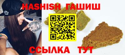 трава Берёзовский