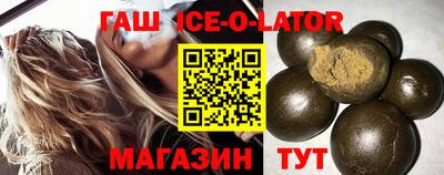 трава Берёзовский