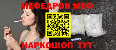 трава Берёзовский